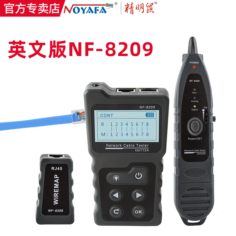 NOYAFA NF-8209 RJ45 Cable Tracker POE network Wire Checker cable tester Test Network Tool Scan Cable