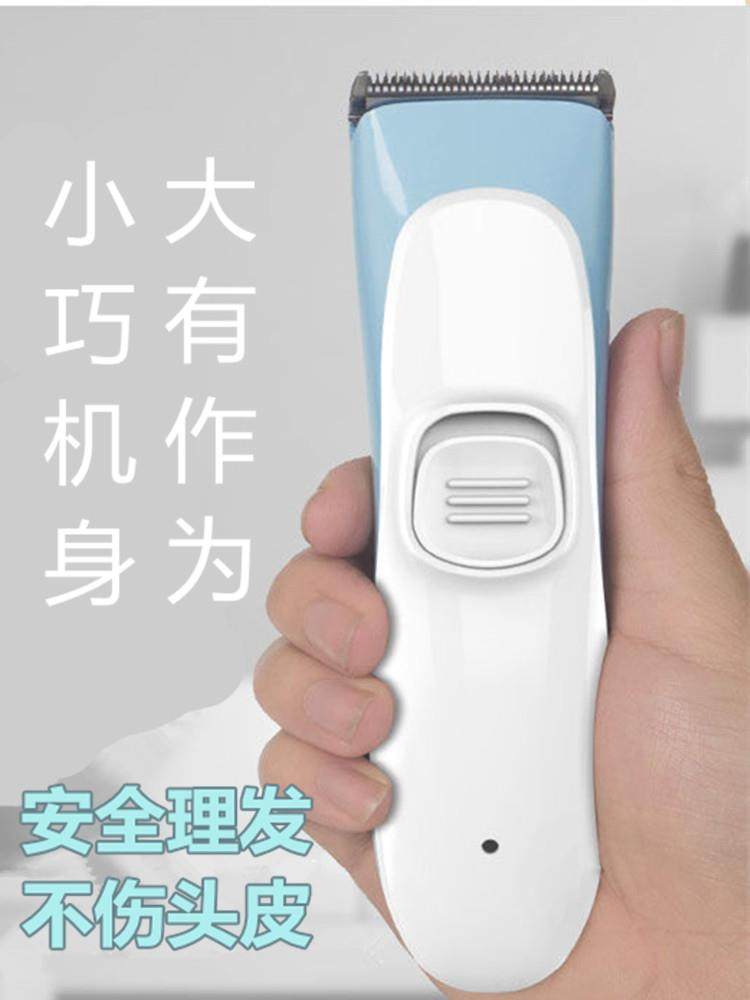 children Electronics Barber Electric clippers Hair Rechargeable household baby Child baby Clippers Barberin the Diapers/Care/Feeding/Push lathe , Barber/Nail clippers/Thermometers and other small articles of daily care , Baby hair clipper  category - from Buy2taobao.com to provide professional Taobao agent buy service