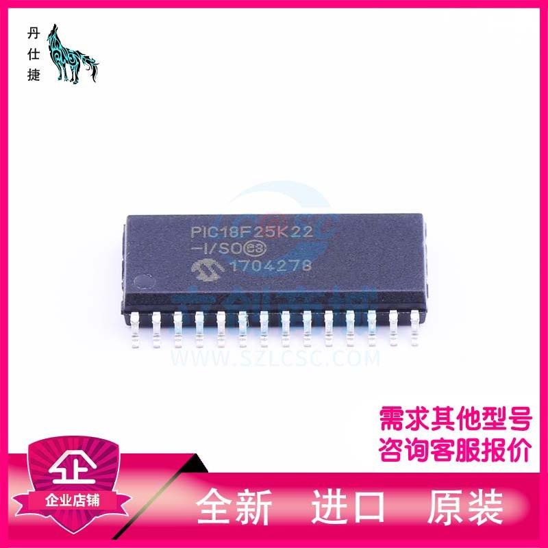 PIC18F25K22-I/SO | 微控制器 | SOIC-28 | 丹仕捷