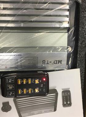 汽车警报器车载无线遥控喊话300W600W12V24V800W400W低频爆闪喇叭