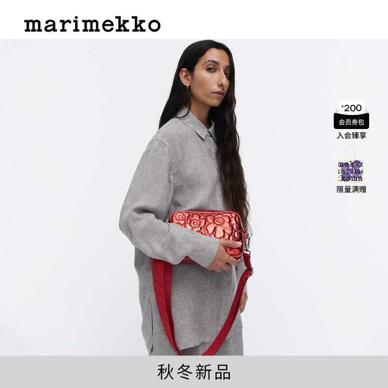 Marimekko【Unikko游霓可】2025秋冬新品时尚单肩包