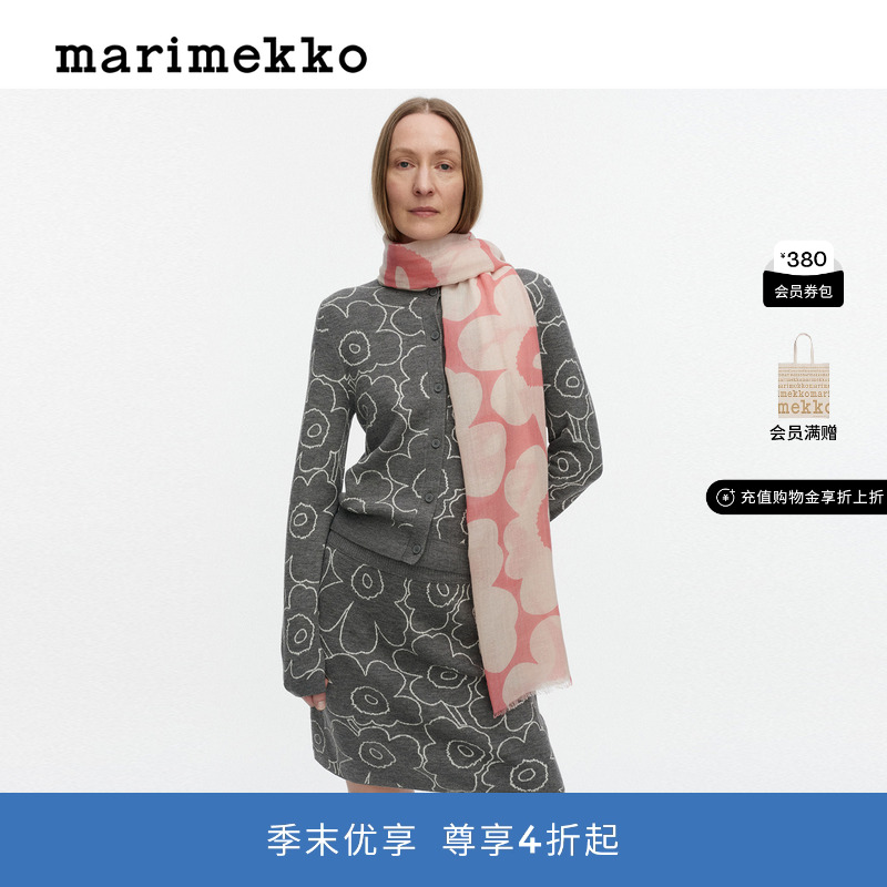 2025秋冬新品Unikko印花围巾