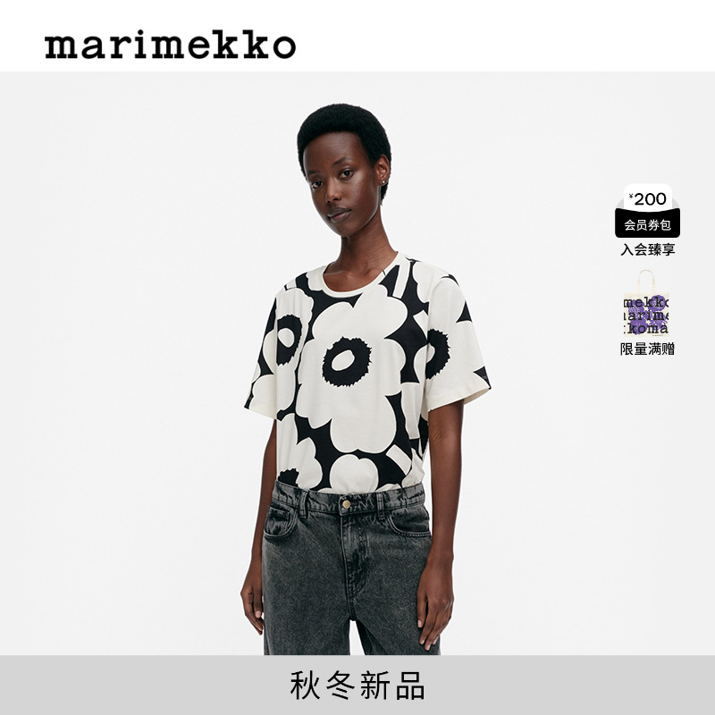 Marimekko【Unikko游霓可】女士花卉图案短袖T恤25早秋商场同款