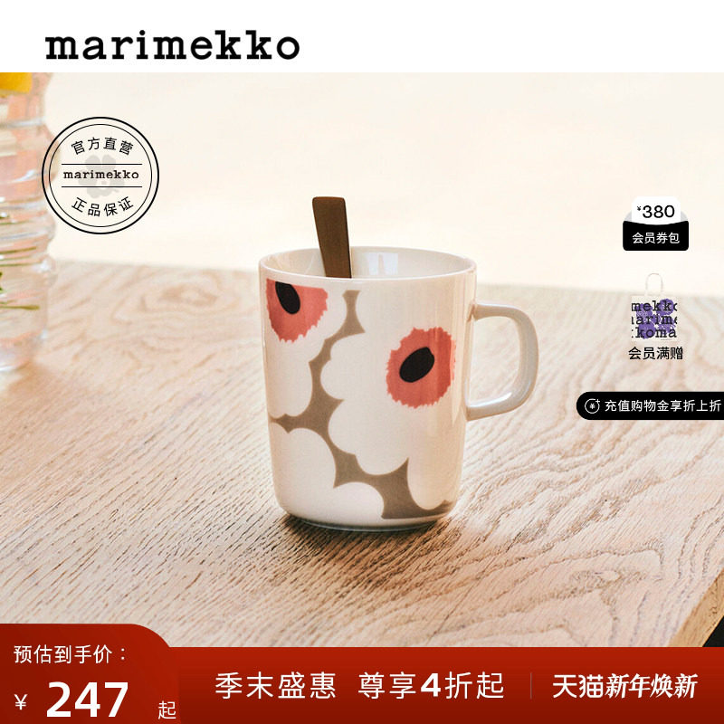 商品详情图片