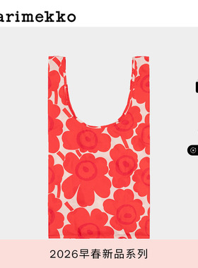 新年礼物Marimekko【Unikko游霓可印花】托特包35X40CM26早春新款