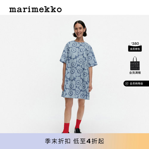 Marimekko【亚洲限定系列】Unikko游霓可女士连衣裙26早春新款