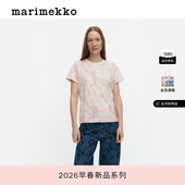 T恤26早春新款 新年礼物Marimekko Unikko游霓可印花