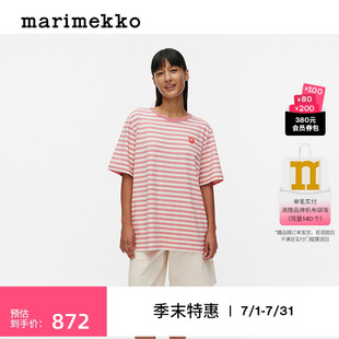 TASARAITA印花 2025春夏款 Marimekko 男女装 T恤上衣 时尚 短袖