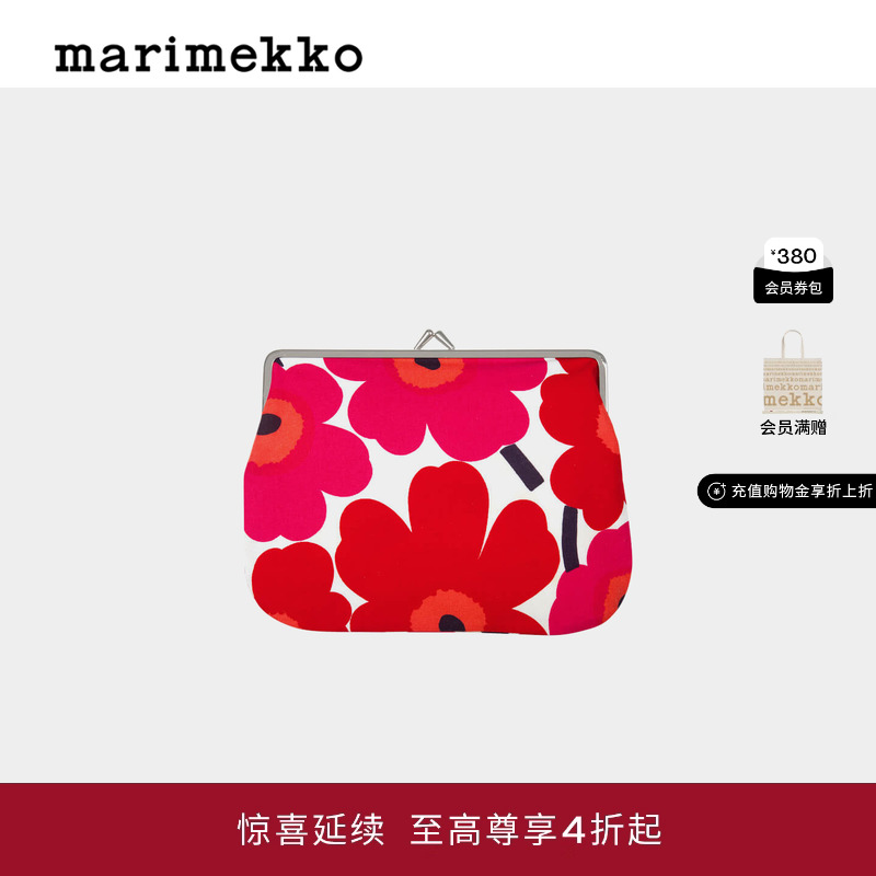 2025秋冬新品UNIKKO印花钱包