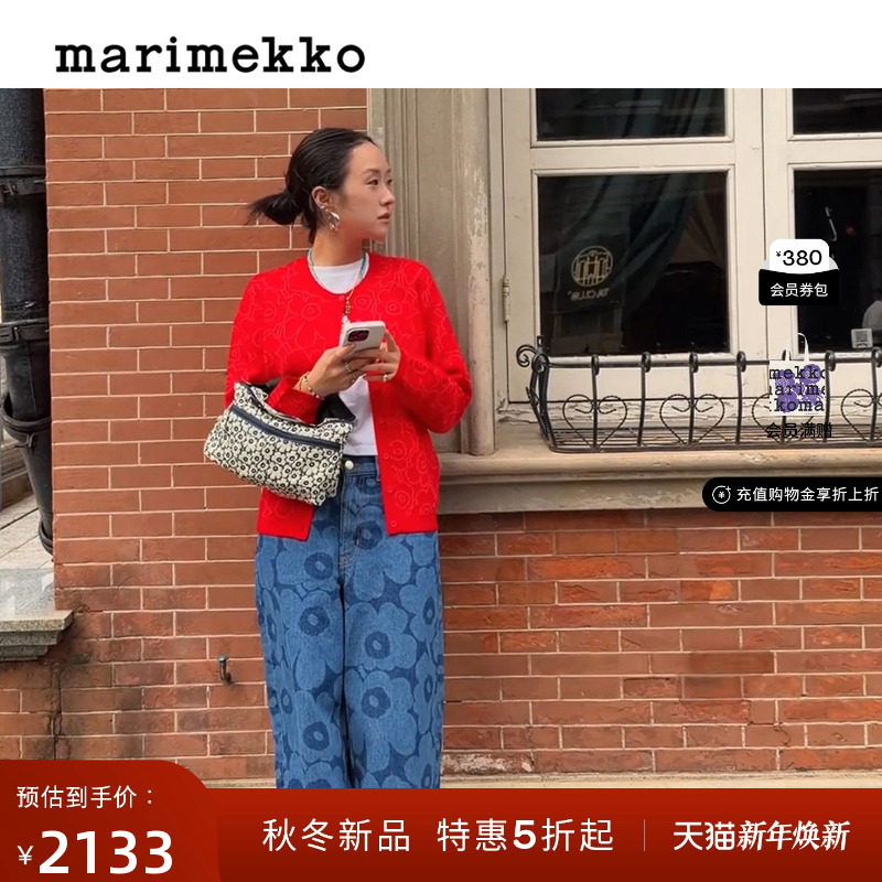 商品详情图片