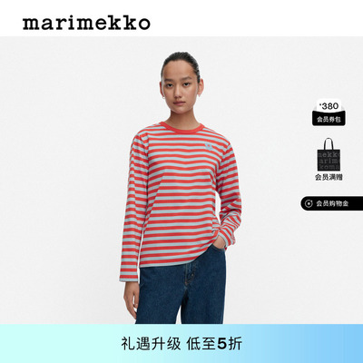 MarimekkoTASARAITA印花长袖T恤