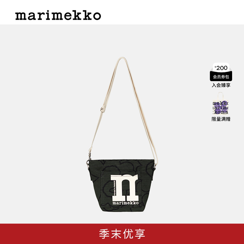 Unikko游霓可印花单肩包