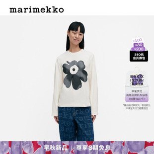 圆领长袖 Marimekko 25早秋新款 Unikko游霓可印花 T恤上衣 男女装