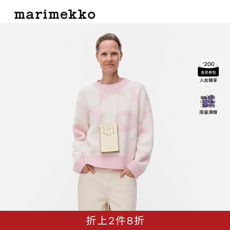 早春新款Marimekko针织毛衣