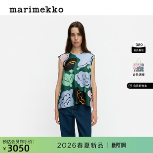 圆领上衣宽松26春夏新品 桑蚕丝女士无袖 KUKKAAN印花 Marimekko