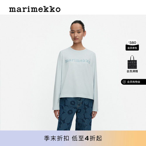 Marimekko玛莉美歌EFEKTI LOGO T恤26早春新款