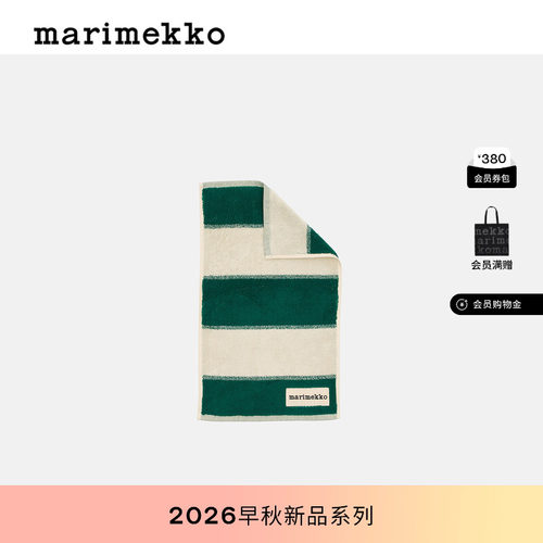 客用毛巾30X50CM26夏季新品
