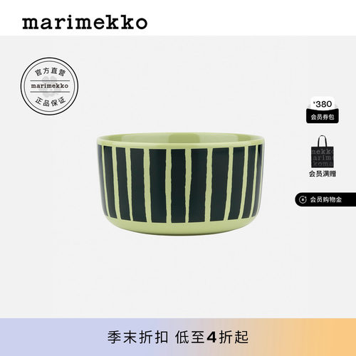 Piccolo印花家用餐碗500ml