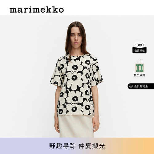 Unikko游霓可宽松T恤26春夏新品
