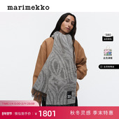 新年礼物Marimekko玛莉美歌秋冬新品 Jokuraita印花围巾