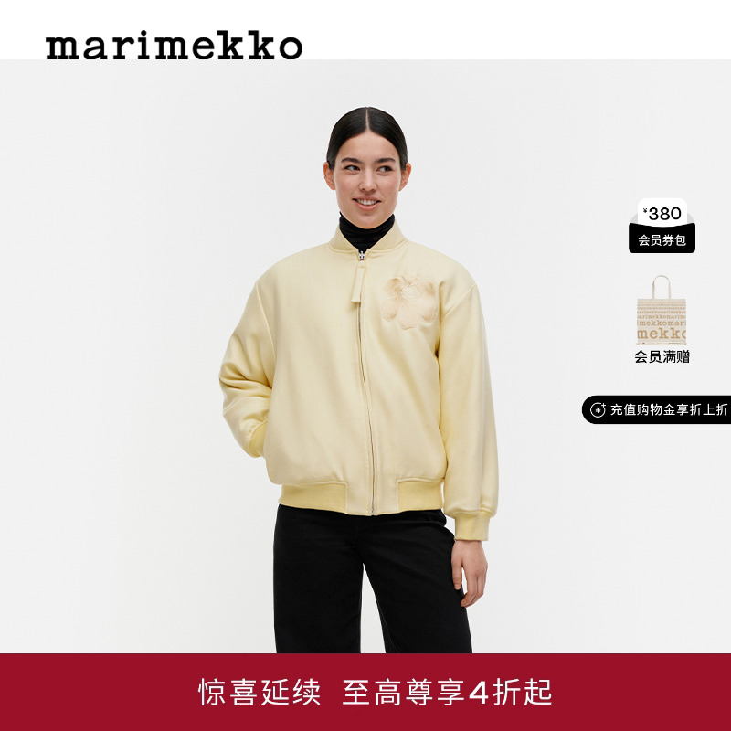 marimekko休闲短外套设计