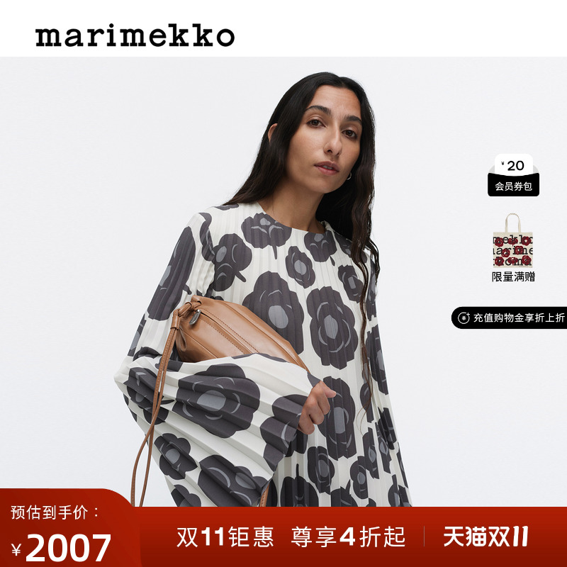 2025秋冬新品Karla单肩包