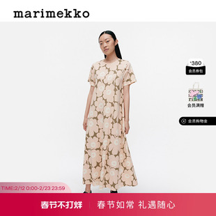 新年礼物Marimekko【明星同款】【Unikko印花】女士A字连衣裙早秋