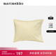 Marimekko新款 PICCOLO图案印花枕套商场同款