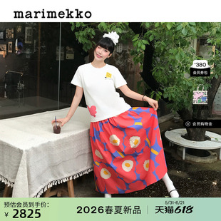 Marimekko【Unikko游霓可】女士印花花卉伞裙半身裙半裙26夏新品