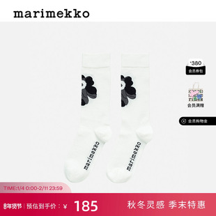 新年礼物【Unikko游霓可印花】Marimekko早秋新款时尚袜子