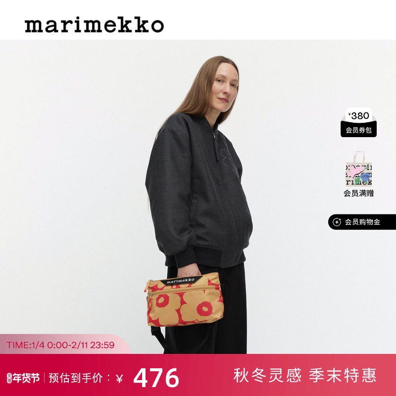 新年礼物Marimekko【Unikko游霓可印花】秋冬新品单肩包,箱包皮具/热销女包/男包,通用款女包,淘宝优惠券,粉丝福利购,淘宝优惠卷