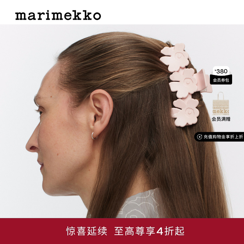 新品Unikko印花时尚发夹