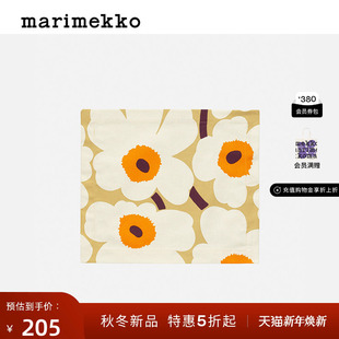 40cm Marimekko25早秋家用餐垫35 新年礼物 Unikko游霓可印花