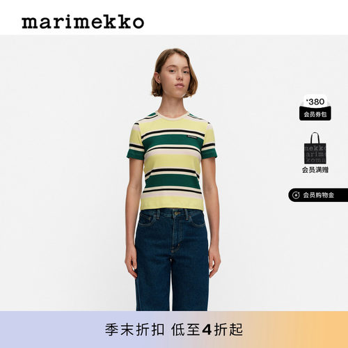 Helvi印花时尚上衣26春夏新品