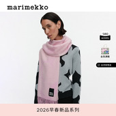 围巾26早春新款 新年礼物Marimekko Unikko游霓可印花
