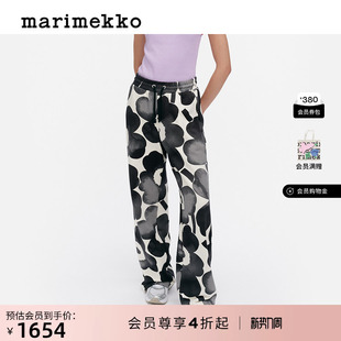 休闲直筒女士长裤 Marimekko Unikko游霓可印花