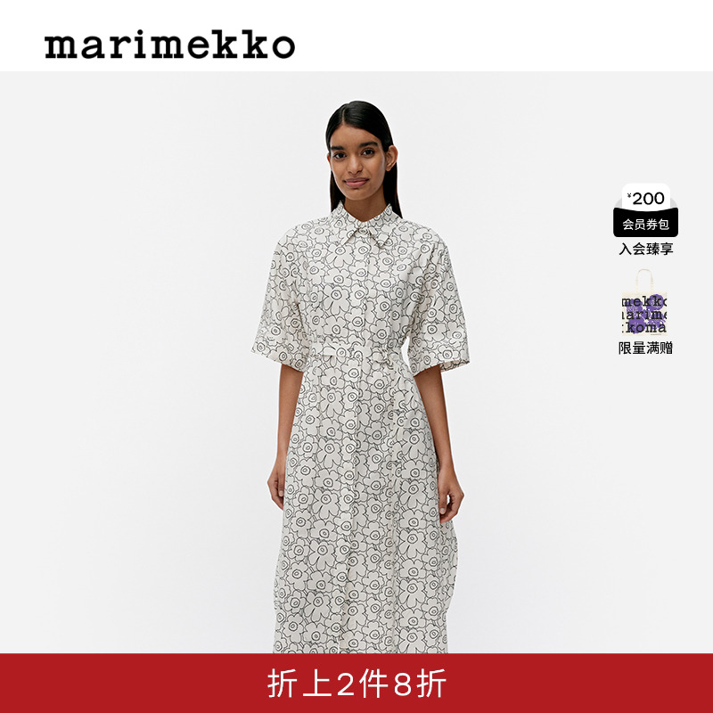 Marimekko2025早春新款
