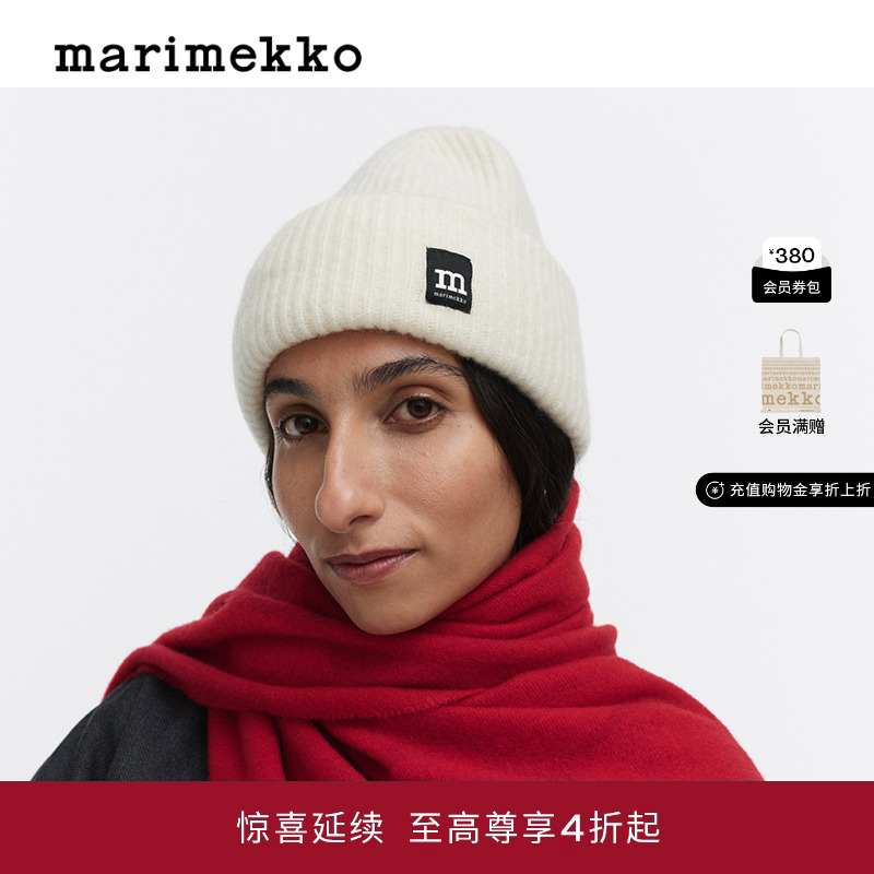 羊毛混纺毛线帽无帽檐针织帽