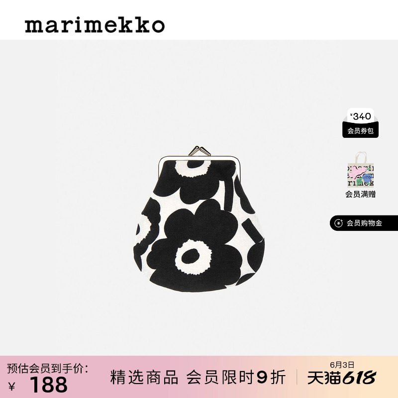 Marimekko【Unikko游霓可】金属框架零钱包口金包26早春新款