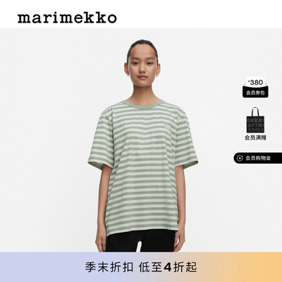 Marimekko男女同款短袖T恤