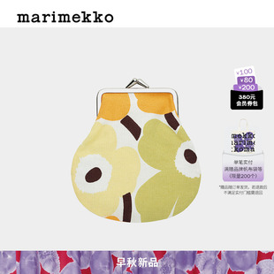 Marimekko PIENI零钱包 Unikko游霓可印花 玛莉美歌2025早秋新款