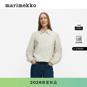 Marimekko Unikko印花浅色简约翻领短外套26早春新款
