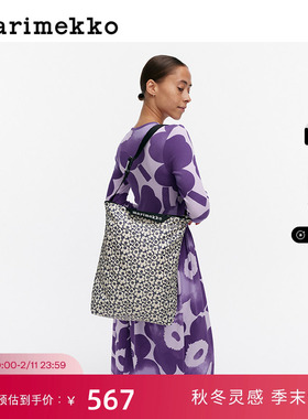 新年礼物【Unikko游霓可印花】Marimekko25早秋NEAT时尚单肩包