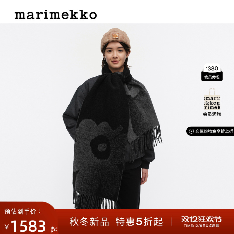 2025秋冬新品Unikko印花时尚围巾