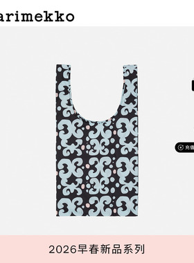 新年礼物Marimekko玛莉美歌Keidas图案托特包35X40CM26早春新款