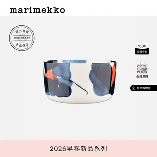 新年礼物Marimekko玛莉美歌Valssi印花餐碗500ml26早春新款