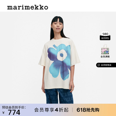 Marimekko【Unikko游霓可印花】圆领短袖女士T恤