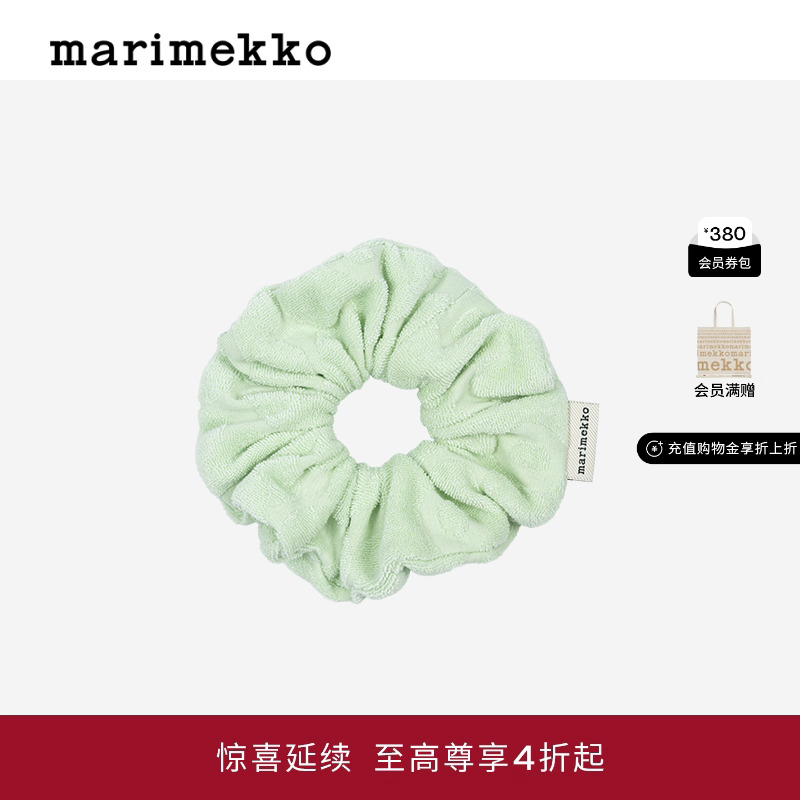 Marimekko2023早秋新款发圈