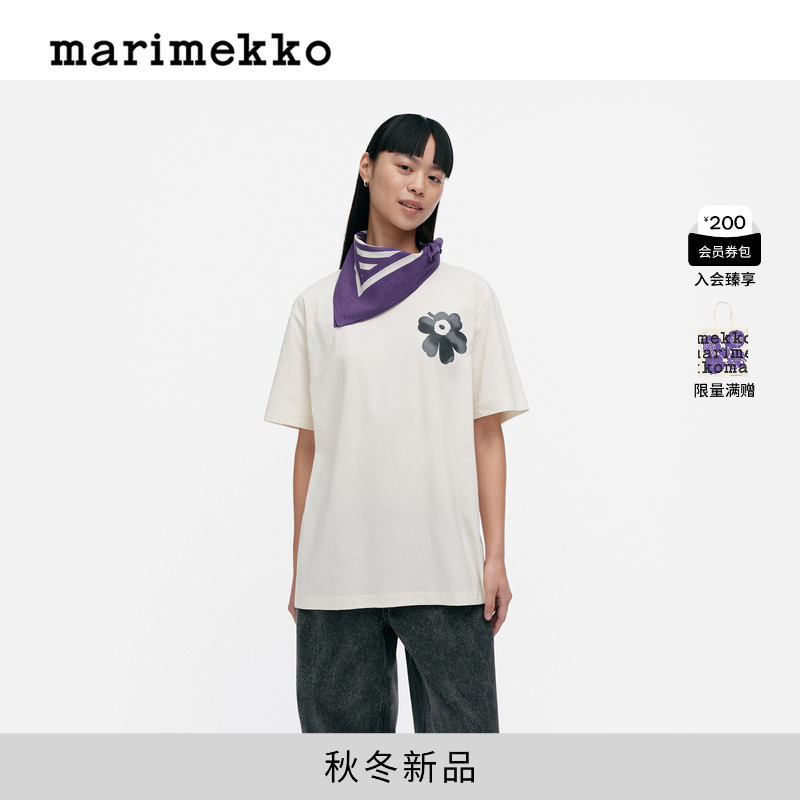 Marimekko【Unikko游霓可印花】25早秋男女同款短袖T恤商场同款