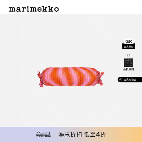 早秋新款Rastas印花靠垫